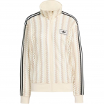 adidas Originals moteri&scaron;kas Firebird nėrimo sportinis džemperis smėlio spalvos KC0749 XS