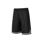 Under Armour Krep&scaron;inio &Scaron;ortai Unisex Juodi 24500206-001 L