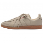 Hartcopy x adidas BW Armijos Sezamo Unisex Sportbačiai Kreminiai CWHITE GUM4 KK3301 41⅓