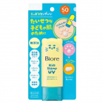 Paskirstymas Biore Kids Stamp UV 70g Vaikams UV SPF50 [Ribotas leidimas] Vaikų apsauginis kremas nuo saulės, be priedų, PA+++