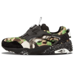 PUMA Disc Blaze Bape Camo Green 358846-01 40 žalia
