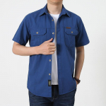 Dideli vyri&scaron;ki vasariniai mar&scaron;kinėliai trumpomis rankovėmis XXXXL džinsinio mėlyna spalva