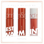 rom&nd ROMAND geriausias atspalvių leidimas (2 Parinktys) #01 BEST WARM TINT