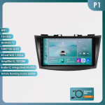 Carplay 4G radijas 2 Din Android 12 automobilių daugialypės terpės grotuvas, skirtas Suzuki Swift 4 2011-2015 GPS navigacija WIFI DSP 9'' 2 din Intelligent Screen AutoRadio HC1 4Core 1G 32G