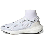 Stella McCartney x adidas UltraBoost 22 Elevated Cloud White Core Black Moteri&scaron;ki sportbačiai Baltai-Garuoti GY6110 36