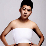 Solid Les Chest Binder Breath Mini mizer krūties apatinės kelnaitės liemenėlė L juoda