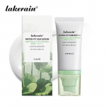 &bdquo;Centella Essence&ldquo; drėkinamasis kremas nuo saulės, &scaron;viesinantis odą nuo prakaitavimo, drėkinamasis, neriebus augalų esencijos kremas nuo saulės