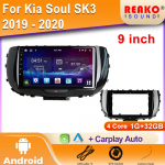Kia Soul SK3 2019 - 2020 Android14.0 Automagnetola Automobilinis Multimedijos Grotuvas GPS Navigacijos Ekranas Garso DSP Stereo 5G WIFI Carplay 4 core 1GB+32GB carplay