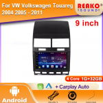 Automobilinis radijas Android skirtas VW Volkswagen Touareg 2004 2005 - 2011 GPS navigacija Vaizdo Automobilinis stereo Wifi Multimedijos grotuvas 2din 4 core 1GB+32GB carplay