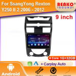 Android SsangYong Rexton Y250 II 2 2006 - 2012 Automobilio Radijo Grotuvas Multimedia Navigacija GPS Autoradio Jutiklinis Ekranas Auto WIFI 5G 4 core 1GB+32GB carplay
