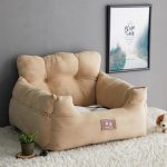 Ne&scaron;iojama Nest Car Pet Kilimėlis Veislynas Cat Nest Teddy Car Kit &scaron;unų lovos saugos kėdutė Keturių sezonų universali reguliuojama &scaron;uns autokėdutė 55x50x32