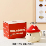 Keraminis puodelis su dangteliu, grybo formos, kūrybi&scaron;kas puodelis porai, puodelis latte, puodelis pienui, puodelis avižoms, pusryčių puodeliai, namų gėrimų puodeliai, arbatos puodeliai 400ml