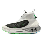 Under Armour HOVR Phantom 2 Storm White Black Vyri&scaron;ki sportbačiai 3024152-102 40
