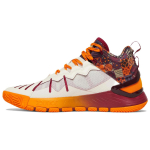 adidas D Rose Son of Chi Balti Ry&scaron;kiai Oranžiniai Vyri&scaron;ki Sportbačiai Legacy-Bordo Debesėlių Baltumo GV8717 40⅔