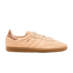 Adidas Samba Halo Blush Gum Vyri&scaron;ki sportbačiai Pink Clay-Strata IG1243 36⅔
