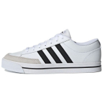 Adidas Neo Retrovulc Patogūs žemakulniai riedlenčių batai Vyri&scaron;ki kedai Balti Juodi H02209 44