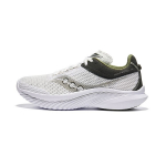 Saucony Kinvara 14 Lengvi Patogūs Amortizuojantys Žemi Bėgimo Bateliai Vyri&scaron;ki sportbačiai Balti Žali S20823-34 42