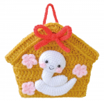 Hamanaka Zodiako Amigurumi Laimės Ema 16cm Rinkinys (Gyvatė) (Dydis Apytiksl. 13,5 cm auk&scaron;čio, platus) H301-557 balta