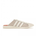Ivy Park x adidas Superstar Mule Ivytopia Moteri&scaron;ki Sportbačiai Kreminiai Off-White Magic-Earth HR0175 38⅔