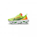 Nike ZoomX Vista Grind Volt EU 39 geltona