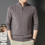 Men's 100% Pure Wool Half-Zip Knit Sweater 2XL (185cm)