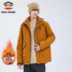 Paul Frank Men's Casual Warm Hooded Padded Jacket 3XL