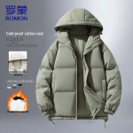 ROMON Men's Chenille Hooded Windproof Padded Jacket XL