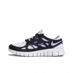 Nike Free Run 2.0 Juoda Violetinė Vyri&scaron;ka 537732-103 EU 42