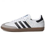 adidas originals Samba Vegan sportbačiai FW2427 43⅓