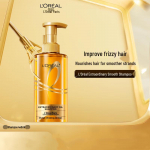 L'Or&eacute;al Extraordinary Oil &Scaron;ilkinio glotnumo &scaron;ampūnas