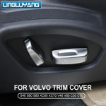 automobilio stiliaus sėdynės reguliavimo jungiklis, skirtas &bdquo;Volvo S40 S60 S80 XC60 XC70 V40 V60 C30 C70&ldquo; matinis chromas 4PCS