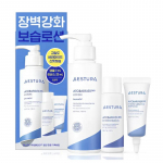 [AESTURA] Atobarrier 365 losjono rinkinys 150 ml + Hidro esencija 25 ml + Cera-Hyal vidinis drėkinamasis ampulė 7 ml