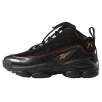 Iverson Legacy Reebok 'Juodas' CN8404 40.5