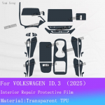 Volkswagen ID.3 2025 VW ID3 Automobilio Pilnas komplektas Interjero Navigacija Skaidri TPU Apsauginė plėvelė Centrinė konsolė Atspari įbrėžimams plėvelė For LHD