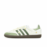 Adidas Originals SAMBA OG Daisy Tea Jelly, Žirgo Metų Kinų Naujieji Pavasaris Vasara, Dopamino Stilius, Saldžios Sesės B75806(Team920-) 35⅔
