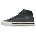 Puma Court Classic Vulc Mid Unisex Juodi Balti Laisvalaikio Kedai 396149-03 EU 36
