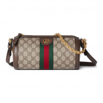 Gucci Ophidia GG Supreme Cilindrinė peties rankinė 795194-96IWG-8745 Basic Set (Bag+Dust Bag)