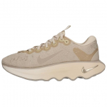 Nike Motiva Treniruočių Batai Moteri&scaron;ki Rudi IB6548-200 38