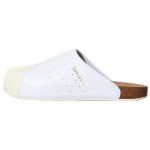 Adidas Originals Adimule Uždarosios Pir&scaron;tinės Unisex Baltos LC0412 42