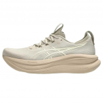 Asics Gel-Nimbus 28 Patogus amortizavimas Kvėpuojantys prakaitą sugeriantys Bėgimo bateliai Vyri&scaron;ki sportbačiai 1011C127-021 40.5
