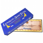 &Scaron;vedi&scaron;kas kiau&scaron;inių pakelis 50 g x 6 vnt. / Originalus Naujas beige
