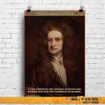 Istorijos įžymybių mokslininko plakatas Fiziko Isaaco Newtono portretinis plakatas 1pc