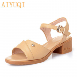 AIYUQI Sandalai Summer Women 2019 Nauji moteri&scaron;ki sandalai Moteri&scaron;ki prekės ženklo batai Sandalai Natūralios odos moterims Didelis dydis 41 42 43