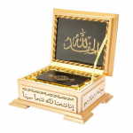 Lux Wooden Boxed Quran | Lux Wooden Islamic Gift Box | Islamic Home Decor | Faux Leather Quran | Islamic Gift | Muslim Gift | Home Gift