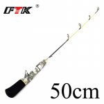 FTK 50cm-80cm žieminė poledinė me&scaron;kere CW10-40G poledinės žūklės ritė žieminė mink&scaron;ta me&scaron;kerė Karpių žvejyba C.W 10-20G 50CM įvairiaspalvis