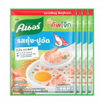 Knorr Instant 100% jazminų ryžių ko&scaron;ė (Congee) su Shirmp & Surimi (Krabų lazda) 55 g. x 4 / 12 / 24 vnt 55 g. x 4 pcs