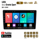 2 Din 9" Android skirtas LADA Granta Sport 2011-2018 Car Radio Multimedia Player GPS Navigation Wifi Auto Stereo 1+16GB