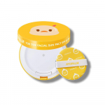 ATOPALM - *atnaujinimas* TOK TOK veido kremas nuo saulės Pact SPF43 PA+++