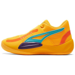 Puma Rise Nitro Sun Stream Vyri&scaron;ki sportbačiai Geltoni Mėlyni-Atoll 377012-01 42