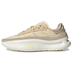 Adidas &bdquo;AdiFOM TRXN Sand Strata&ldquo; moteri&scaron;ki sportbačiai, įdegę, gelsvai balti stebuklinga smėlio spalvos IG7993 36